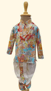 Boys Multi Print  Design Dhoti  set - Chain and Shoes Included