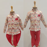 Premium Royal Print Set – Dhoti/Pant Combo